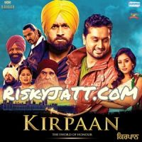 Download Kirpaan Roshan Prince, Roshan Prince & Miss Pooja and others... full mp3 album