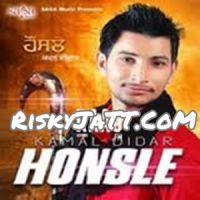 Eda Di Kudi Kamal Didar MP3 Song, Honsle Album