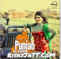 06 Hathiyar Diljit Gill MP3 Song, Punjab Di Kuri Album