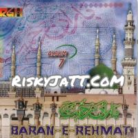 01 Rona Umar Da Sadde Pale Pa Ke Badar Miandad Khan MP3 Song, Roya Karein Ga Sanu Yaad Vol 01 Album