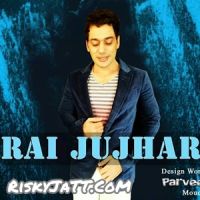 05 Tere Jogi Ranjit Mani MP3 Song, Rounka Punjab Diyan Album
