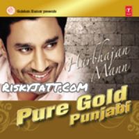 Jaandi Jaandi Harbhajan Maan MP3 Song, Pure Gold Punjabi Vol-2 Album