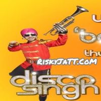 Beautiful Billo Diljit Dosanjh MP3 Song, Beautiful Billo Disco Singh Album