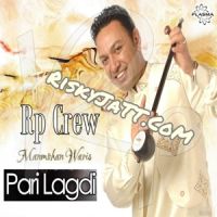 Pari Laggdi Manmohan Waris MP3 Song, Pari Laggdi Album