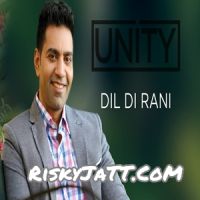 Dil Di Rani Kamal Heer MP3 Song, Dil Di Rani Album