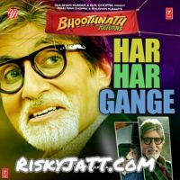 Party To Banti Hai Mika Singh MP3 Song, Bhoothnath Returns Album