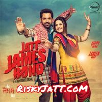 Jatt Diyan Tauran Ne Gippy Grewal MP3 Song, Jatt James Bond Album