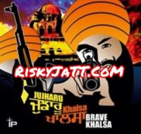 Jujharu Khalsa - Medley Various MP3 Song, Jujharu Khalsa - Medley Album