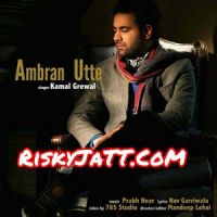 Afsar BJ Ft M2 MP3 Song, Afsar Album