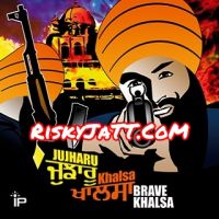 Holi Khoon Di Immortal Productions, Various MP3 Song, Jujharu Khalsa Album