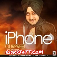 Lotoo Sarkaar Sukhdeep Grewal, Jagdev Maan MP3 Song, Lotoo Sarkaar Album