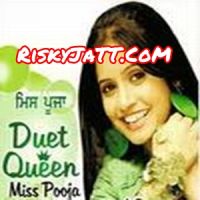 Mausam Miss Pooja, Butta Mohammad MP3 Song, Queen of Punjab Album