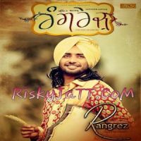 Tere Pind Wallon Satinder Sartaaj MP3 Song, Pind Wallon Album