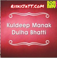 Ishq Ishq Labh Janjua MP3 Song, Dulha Bhatti Album