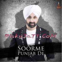 Soorme Punjab De Sukshinder Shinda MP3 Song, Soorme Punjab De Album