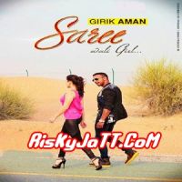 Saree Wali Girl Girik Aman MP3 Song, Saree Wali Girl Album