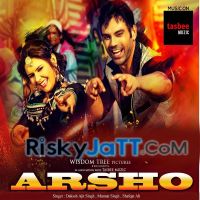 Naraz Shafqat Ali MP3 Song, Arsho Album