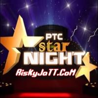 Shartaan Gagan Sidhu MP3 Song, PTC Star Night 2014 Album
