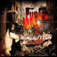 Kismat Diljit Dosanjh, Veer Baljit MP3 Song, Punjab 1984 Album