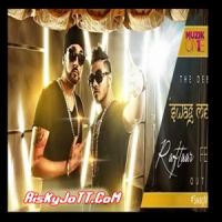 Swag Mera Desi Hai Ft Raftaar Manj Musik RDB MP3 Song, Swag Mera Desi Hai Album