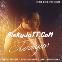 Judaiyan Arjun Gill, Prabh Near MP3 Song, Judaiyan Album