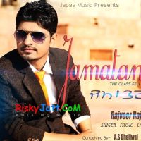 Jamatann Rajveer Raja MP3 Song, Jamatann Album
