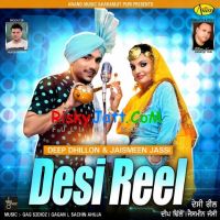 Kaali Daari Deep Dhillon MP3 Song, Desi Reel Album