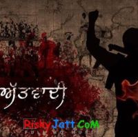 Attwadi Tarsem Jassar, Kulbir Jhinjer MP3 Song, Attwadi Album