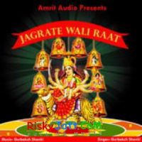 Download Jagrate Wali Raat Gurbaksh Shonki full mp3 album