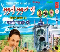 Tera Na Da Gidha Sher Goldy Bawa MP3 Song, Masti Mastan Di (Live) Album