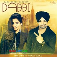 Dabbi Deep Money, Ishmeet Narula MP3 Song, Dabbi Album