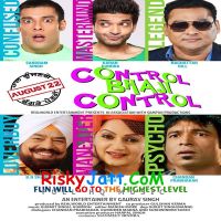 Kurriyan Hot Dressan Short- CBC Geeta Zaildar MP3 Song, Kurriyan Hot Dressan Short (CBC) Album