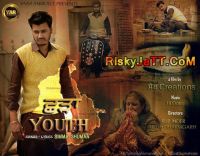 Charra Youth Simma Ghuman MP3 Song, Charra Youth Album