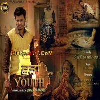 Charra Youth Simma Ghuman MP3 Song, Charra Youth Album