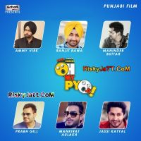 Oh My Pyo Ji Jassi MP3 Song, Oh My Pyo Ji Album