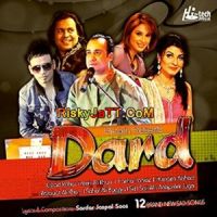 Download Dard Fariha Parvez, SK1 and others... full mp3 album