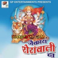 Download Jaikara Sheranwali Da Madan Kandial full mp3 album