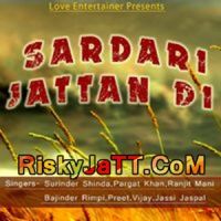 Laare Vijay MP3 Song, Sardari Jattan Di (2014) Album