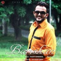 Barishan Ravinder Romana MP3 Song, Barishan Album