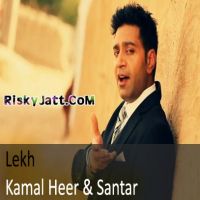 Lekh Kamal Heer MP3 Song, Lekh Album