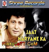Download Jatt Haryane Ka Baba full mp3 album