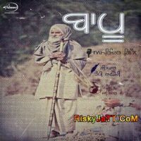 Bapu Amrinder Gill MP3 Song, Bapu Album