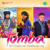 Tumba Debi Makhsoospuri, Sain Zahoor MP3 Song, Tumba Album
