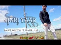 Jigri Yaar Kamal Grewal MP3 Song, Jigri Yaar Album