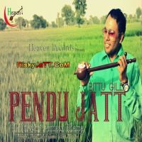 Pendu Jatt Ft Armaan Bhatoa Bittu Gill MP3 Song, Pendu Jatt Album