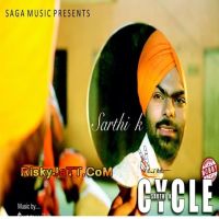 Cycle Sarthi K MP3 Song, Cycle (iTune Rip) Album