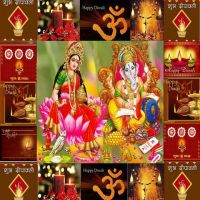 Vidhya Prapti Mantra Suresh Wadkar MP3 Song, Diwali Mantras Album