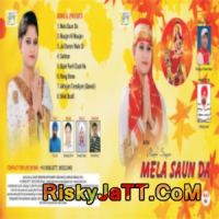 Download Mela Soun Da By Rajni Sagar full mp3 album