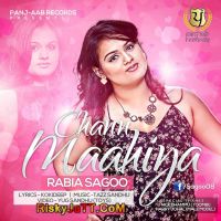 Chann Mahiya Rabia Sagoo MP3 Song, Chann Mahiya Album
