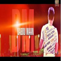 Bagdadi (Audio Teaser) Babbu Maan MP3 Song, Bagdadi (Audio Teaser) Album
